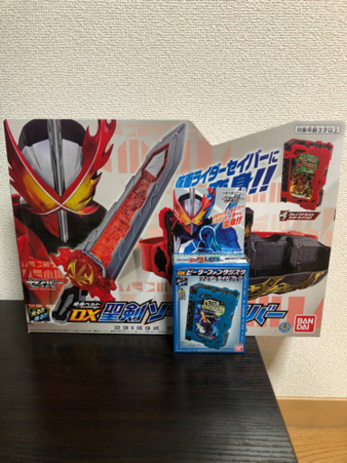 【先行抽選販売品】仮面ライダーセイバー　変身ベルト DX聖剣ソードライバー