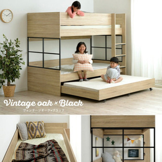 二段ベッド・三段ベッド