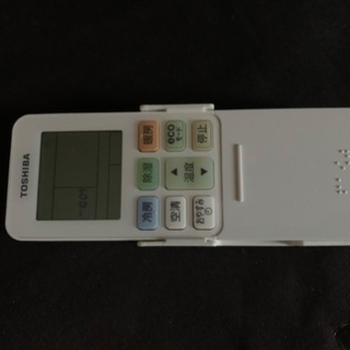 東芝 TOSHIBA ルームエアコン RAS-E221E1R(W) 2013年製 | cprismenergia.pt