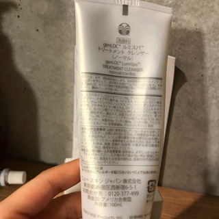 NU SKIN ルミスパ  ジェル Amazon | ニュースキン｜ageLOC ルミスパ トリートメント クレンザー