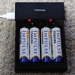 TOSHIBA  IMPULSE  充電器と単３電池 ４本