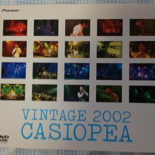  [再値引き] CASIOPEA / VINTAGE 2002