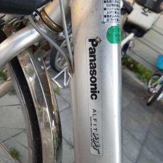 アシスト自転車 3人乗り