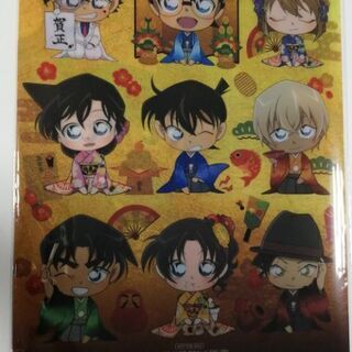 新品未開封 名探偵コナン非売品クリアファイル ペーター 横浜のマンガ コミック アニメの中古あげます 譲ります ジモティーで不用品の処分 新品未開封 名探偵コナン非売品クリアファイル ペーター 横浜のマンガ コミック アニメの中古あげます 譲ります ジモティーで不用品の処分