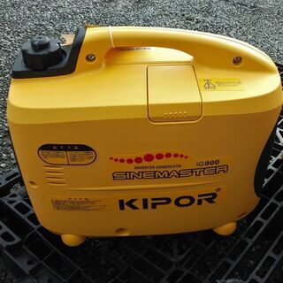 数量限定特価　パワーテック　KIPOR　ガソリンエンジンインバーター発電機　IG900　未開封品