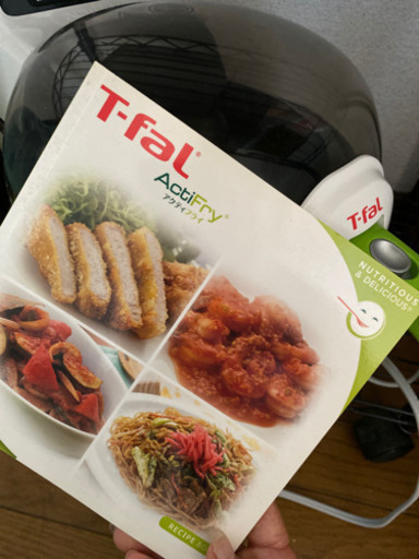 決まりました！T-falノンフライヤー