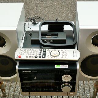 ☆パナソニック Panasonic SA-SX950 SC-SX950 CD・SD・HDDステレオ