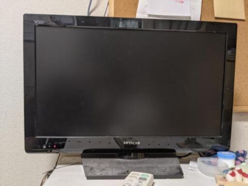 不要になった22インチのテレビ　実働