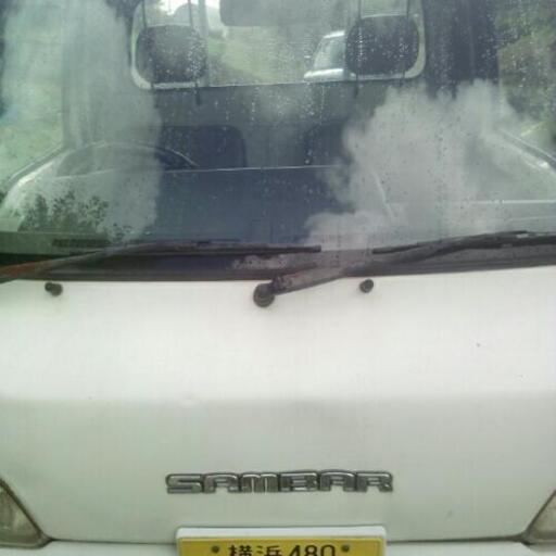 スバルサンバー11年令和4年6月24日ジャンク扱いで - その他 