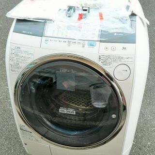 ☆日立 HITACHI BD-V5300 9.0kg ドラム式洗...