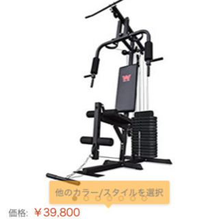 筋トレ　ホームジム