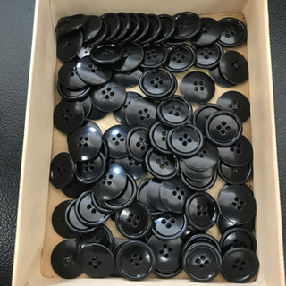 新品ボタン黒