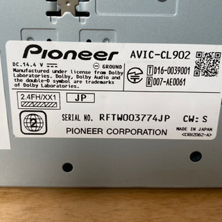 カロッツェリア、AVIC-CL902 バックカメラドライブレコーダー付ほぼ未使用