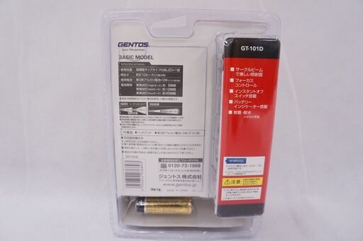 ジェントス ヘッドライト ｇｔ １０１ｄ 耐塵 耐水 3段階調光 高輝度led 後部認識灯 ガンビット キャンプ 夜釣り 災害 工事現場 まーさん 勝瑞の防災 セキュリティの中古あげます 譲ります ジモティーで不用品の処分