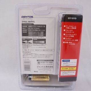 ジェントス ヘッドライト gt 101d 耐塵 耐水 3段階調光 高輝度led 後部認識灯 ガンビット キャンプ 夜釣り 災害 工事現場 まーさん 勝瑞の防災 セキュリティの中古あげます 譲ります ジモティーで不用品の処分 ジェントス ヘッドライト gt 101d 耐塵 耐水 3段階調光 高輝度led 後部認識灯 ガンビット キャンプ 夜釣り 災害 工事現場 まーさん 勝瑞の防災 セキュリティの中古あげます 譲ります ジモティーで不用品の処分