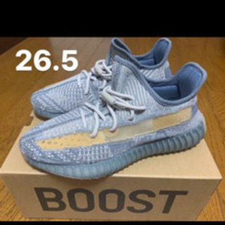 YEEZY BOOST 350 V2(イージーブースト350V2...