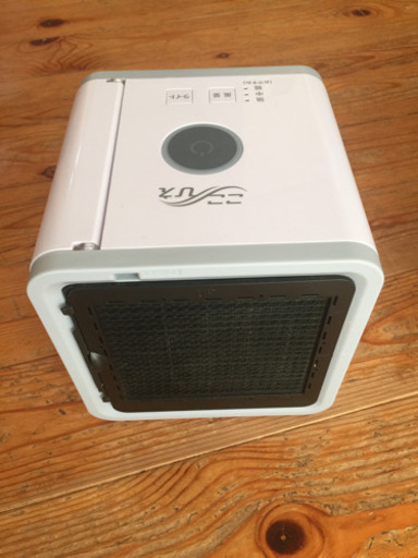 ここひえ 冷風機 パーソナルクーラー 19年 正規品 ひまわり 広島の家電の中古あげます 譲ります ジモティーで不用品の処分