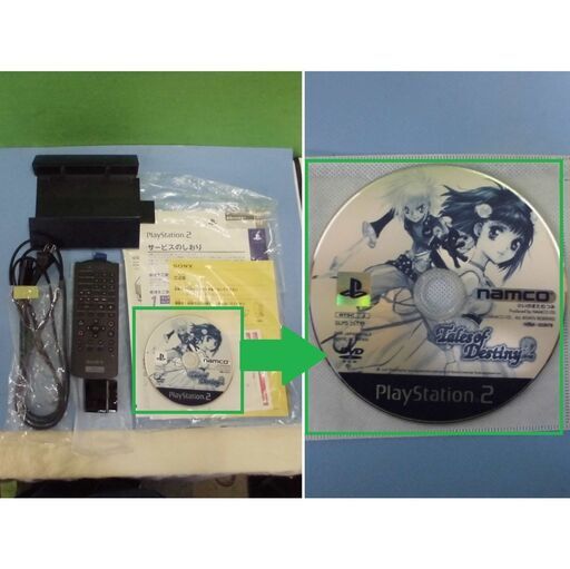 Jm8041 ジャンク品 Sony プレイステーション２ Ps2 本体動作ok コード類欠品の為ジャンク扱い オーシャンブルー Scph 3 はぁとらいん 尼崎のテレビゲーム プレイステーション の中古あげます 譲ります ジモティーで不用品の処分