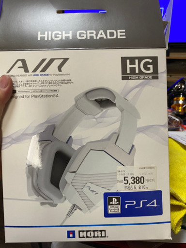 PS4 500GB ゲーミングヘッドホン PUBGソフト