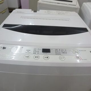 YWM-T60A1 ヤマダ電機洗濯機6キロ 2014年製 | ziani.co.uk