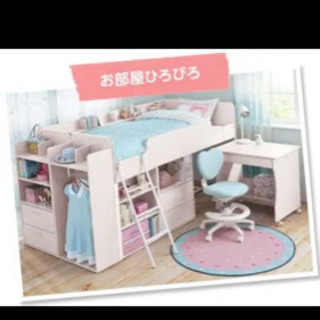 ニトリ システムベッド ホワイト
