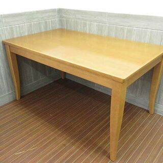 ss0702 カリモク ダイニングテーブル センターテーブル karimoku 食卓