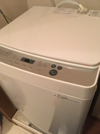 洗濯機 今年の3月購入