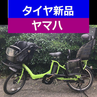 送料無料！D02V✴️✴️タイヤ新品✳️✳️G77R電動自転車☯...