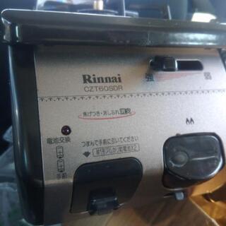 ガスコンロ（都市ガスSiセンサー）Rinnai CZT60SDR