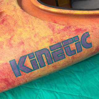 引き取り限定 KINECTIC 一人用 カヤック カヌー