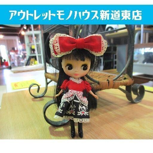 プチブライス カルーセルルーシー ブライス Blythe ドール 人形 ブライスドール ミニチュア 札幌市東区 新道東店 モノハウス 新道東 札幌のおもちゃ 人形 の中古あげます 譲ります ジモティーで不用品の処分 プチブライス カルーセルルーシー ブライス Blythe ドール 人形 ブライスドール ミニチュア 札幌市東区 新道東店 モノハウス 新道東 札幌のおもちゃ 人形 の中古あげます 譲ります ジモティーで不用品の処分