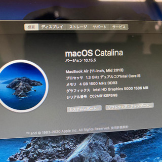 MacbookAir 2013 11inch SSD256GB
