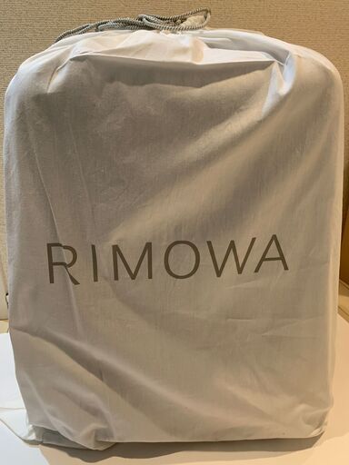 RIMOWA(リモワ)スーツケース【新品未使用&送料無料】エッセンシャル