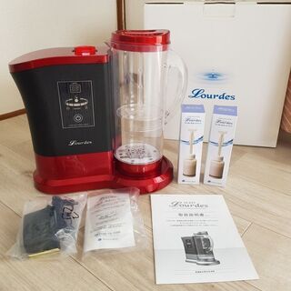 【中古•美品】ルルド 高濃度水素生成器