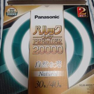 未使用 Panasonic パルックプレミアム20000 …