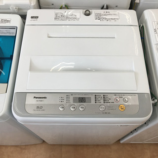 【トレファク摂津店】Panasonic（パナソニック）の全自動洗濯機が入荷いたしました！ トレファク摂津店】Panasonic(パナソニック)の全自動洗濯機8.0㎏が入荷