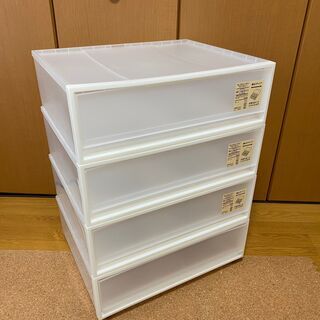 【0円】無印良品 収納ケース 横ワイド 小 4個