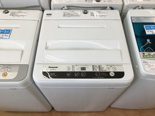 【トレファク摂津店】Panasonic(パナソニック)の5.0kg全自動洗濯機が入荷しました♪