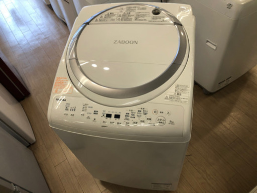 【12ヶ月安心保証付】TOSHIBA 洗濯乾燥機　8.0kg