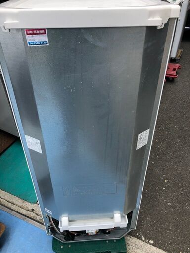 ☆中古 激安！！ Uing ノンフロン冷凍冷蔵庫 110L UR-F110H形 2016年製