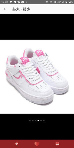 新品未使用！NIKE AF1シャドウ24cm