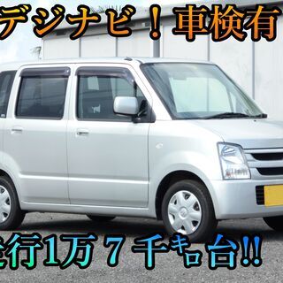 ★売り切りセール！★平成20年スズキ ワゴンR FX　距離1万７...