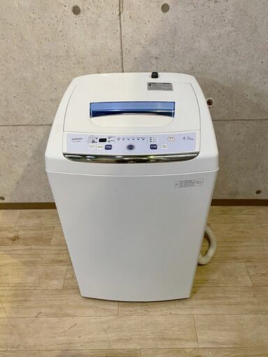 K3*49 ARION 全自動洗濯機 4.5kg AS-500W ステン槽 2016年製