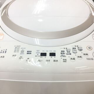 安心の1年保証付き！TOSHIBA洗濯機【トレファク岸和田】