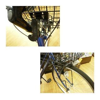 TAKEDA アベリア/ABELIA 自転車 27インチ シティサイクル ママチャリ