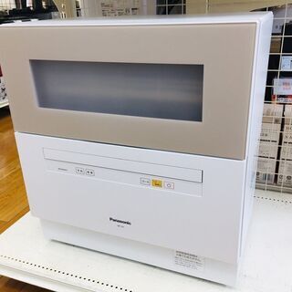 【トレファク鶴ヶ島店】Panasonic 食器洗い乾燥機
