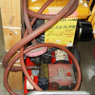 シンショー エンジン高圧洗浄機 SJE-2016HA 中古品 シンショー エンジン高圧洗浄機 SJE-2016HA 中古品