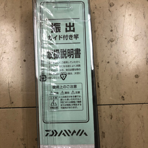 新品 ダイワ リバティクラブ サーフ T25 450 アルジャン 大通のその他の中古あげます 譲ります ジモティーで不用品の処分 新品 ダイワ リバティクラブ サーフ T25 450 アルジャン 大通のその他の中古あげます 譲ります ジモティーで不用品の処分