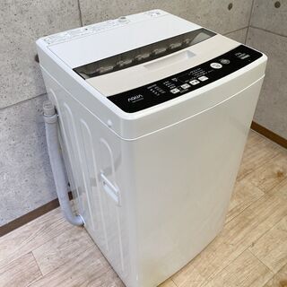 K5*66 美品☆AQUA アクア 全自動洗濯機 4.5㎏ AQW-S45EC 2018年製