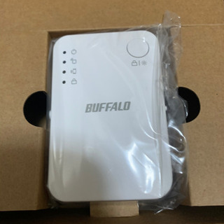 新品未使用！BUFFALO WiFi 無線LAN中継機